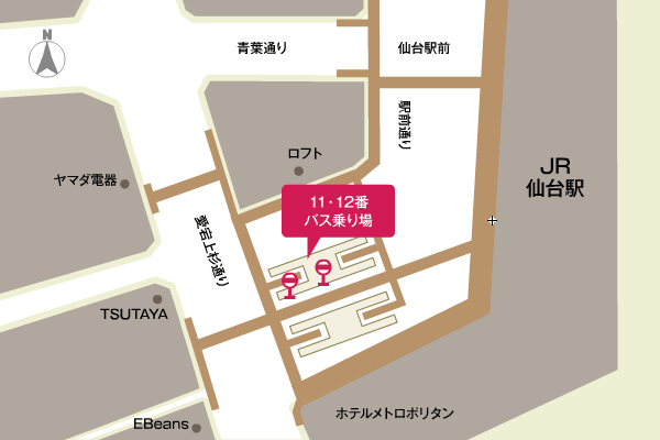 八木山キャンパス行き 仙台駅前バス乗り場 案内図