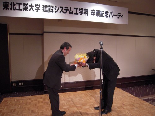 パーティ3