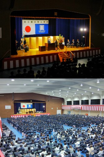 2015 入学式